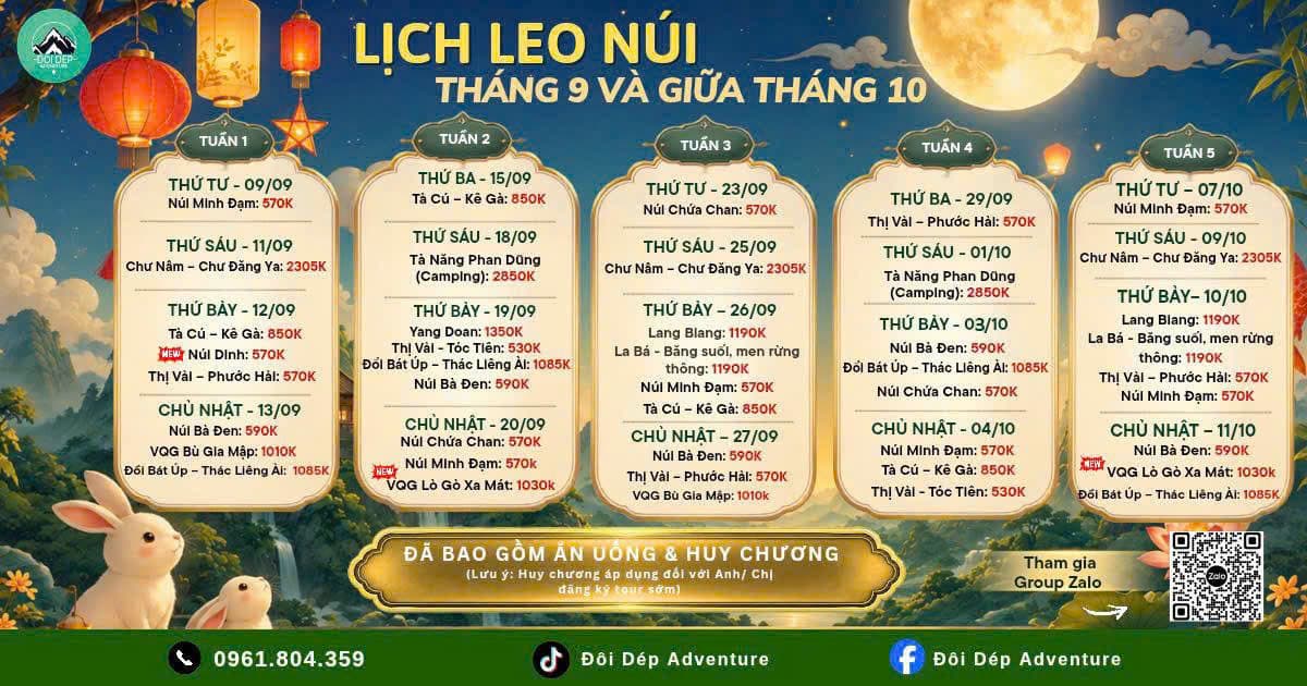 Lịch trình sắp tới